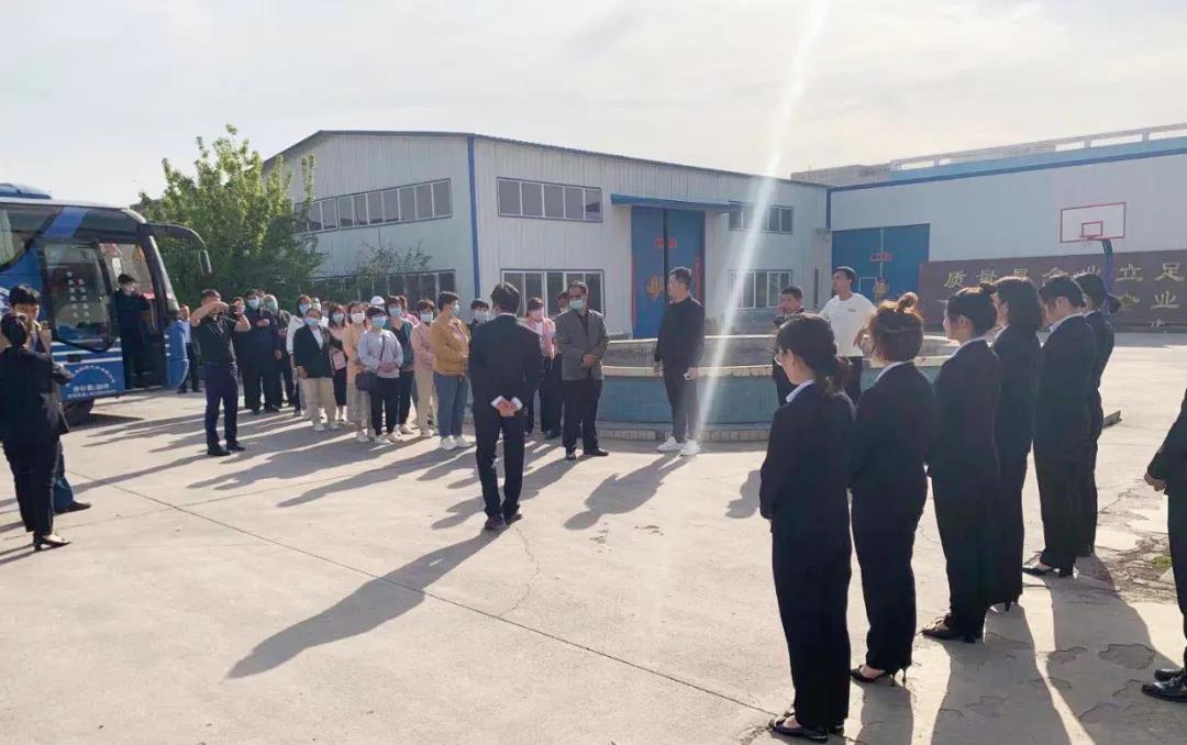 推動養(yǎng)殖行業(yè)綠色健康發(fā)展丨河北省各級領(lǐng)導(dǎo)、養(yǎng)殖單位和逸凡蔚嵐生物科技蒞臨我司調(diào)研