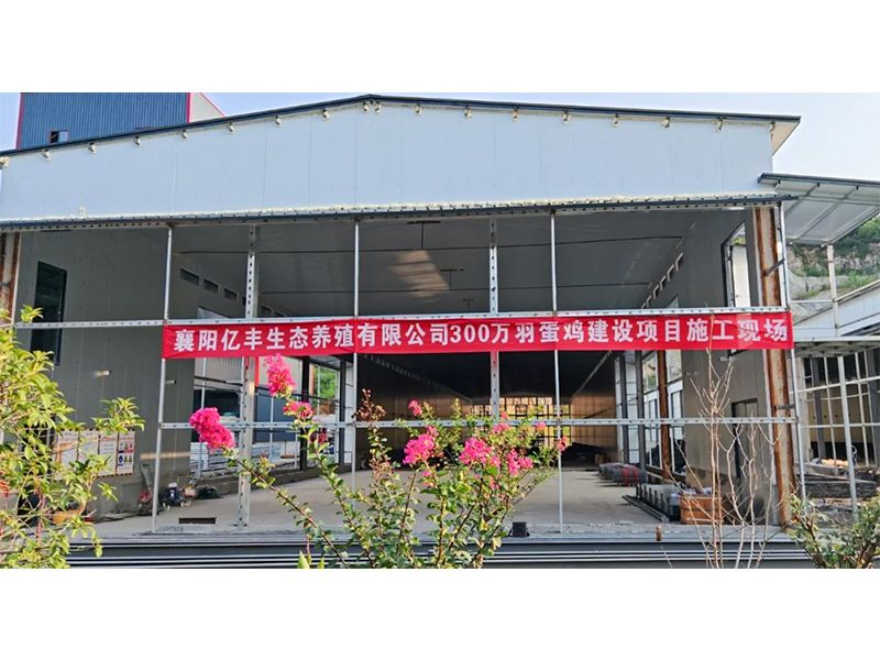 深入項(xiàng)目現(xiàn)場(chǎng) 共謀合作篇章 | 歡迎銅仁市扶貧開(kāi)發(fā)投資有限責(zé)任公司參觀考察！